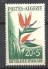 1958  Algérie N° 351  Nf** . MNH .   Secours Aux Enfants. - Unused Stamps