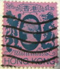 Hong Kong 1982 Queen Elizabeth II $1.30 - Used - Gebraucht