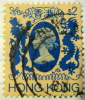 Hong Kong 1982 Queen Elizabeth II $2.00 - Used - Gebruikt