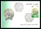 Egypt - 2005 - FDC ( El Mohandes Insurance Company, 25th Anniv. ) - Storia Postale