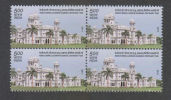 India 2011  - 5oo  GK.G.M.C. King George Medical College Lucknow  Block Of 4   # 32352 S Inde Indien - Neufs