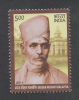 India 2011  - 5oo  Madanmohan Malviya  Freedom Fighter  Educationist  # 32719 S Inde Indien - Unused Stamps