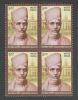 India 2011  - 5oo  Madanmohan Malviya  Freedom Fighter  Educationist Block Of 4  # 32717 S Inde Indien - Unused Stamps