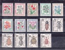 France Taxe - Série Complète 1964-1982 YT 95 à 108 Neufs NSC (MNH) - 1960-.... Mint/hinged