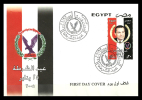 Egypt 2005 - FDC / Stamp ( X President Hosni MUBARAK - Police Day - Egyptian Flag ) - Cartas & Documentos