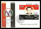 Egypt 2005 - FDC / MS ( X President Hosni MUBARAK - Police Day - Egyptian Flag ) - Cartas & Documentos