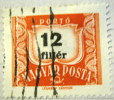 Hungary 1958 Postage Due 12f - Used - Segnatasse