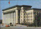 Kazakhstan-Postcard 1983-Alma-Ata-Government House. - Kazakhstan