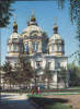 Kazakhstan-Postcard 1983-Alma-Ata-Cathedral. - Kazakistan