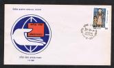 INDIA  SPECIAL COVER SPEED POST 1 - 8 - 1986 - Buste