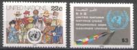 UN New York - Mi-Nr 468/469 Postfrisch / MNH ** (B738) - Ungebraucht