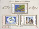 ROMANIA -  KSZE  - EUROPE - STAMPS On STAMPS  - IMPERF  - 1983 - Europese Instellingen