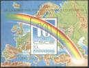 ROMANIA -  KSZE  - EUROPE - MAPS  - IMPERF  - 1982 - Europese Instellingen