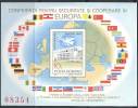 ROMANIA -  KSZE  - EUROPE - MAPS - FLAGS - MADRID  - IMPERF  - 1983 - Europese Instellingen