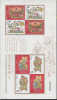 China 2009-2ms Zhangzhou Wood Print New Year Picture Stamps Silk Mini Sheet Lion Sword Coin Kid Rat Wedding Unusual - Chines. Neujahr