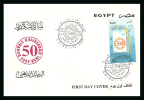 Egypt 2005 - FDC ( Alexandria Biennale, 50th Anniv., EGYPT ) - Cartas & Documentos