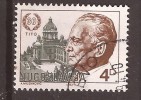 1983  JUGOSLAVIJA  1988  TITO  DENT-  13 1-4 USED - Usados