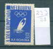 29K233 / SPORT Water Polo , Wasserball - 1956 -  Romania Rumanien Roumanie Roemenie   ** MNH - Wasserball