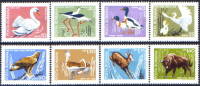 Romania 1968 Birds Bird Animals Animal Fauna Wisent Swan Geese Chamois Mammals Duck Ducks Stamps MNH Michel 2724-2731 - Oies