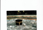 B50782 Evening Prayer In Holy Kaaba  Not Used Perfect Shape - Saudi Arabia