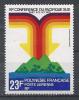 Polynésie Poste Aérienne N° 147 ** Neuf - Unused Stamps