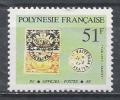 Polynésie Service N° 26 ** Neuf - Oficiales