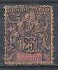 S.P.M. N° 66  Obl. - Used Stamps