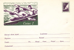 Canoing Canoe Kanu Kajak Water Sports STE UNUSED 1962 Romania - Canoa