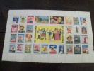 TINTIN. PLANCHE DE 31 TIMBRES VIGNETTES POUR LE 50e ANNIVERSAIRE DE TINTIN. Pub Côte D´Or 1979. Très RARE ! - Objets Publicitaires