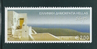 Greece 2004 Islands Issue I  - Serifos 2.00 €  MNH 2-Side Perforation S0092 - Ongebruikt