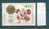 29K296 / SPORT Weightlifting Gewichtheben Halterophilie - 1972 - Bulgaria Bulgarie Bulgarien Bulgarije - Pesistica