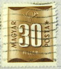 Hungary 1951 Postage Due 30f - Used - Segnatasse