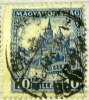 Hungary 1926 St Matthias Church And Fisher Bastion 10f - Used - Usati