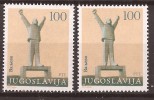 1983  JUGOSLAVIJA 1991 C MONUMENTO  13 1-4 - 13 1-2 WHITE PAPER - PAPER PINK NEVER HINGED - Non Dentelés, épreuves & Variétés