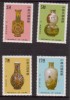 Taiwan Formosa Postfris 1992 Mi Nr 2058-2061 Palastmuseum  Kunst Glazen Vazen - Unused Stamps