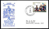 Cov201 RP Congo 1976, French War Of Independance, FDC - FDC