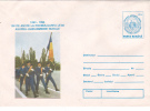 GENDARMERIE Military Parade.1993 COVER STATIONERY,ENTIER POSTAL,UNUSED, ROMANIA. - Polizei - Gendarmerie