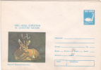 DEER,COVERS STATIONERY,ENTIER POSTAL,UNUSED,1980, ROMANIA - Animalez De Caza