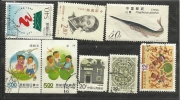 China Used Stamps # 132 - Sonstige & Ohne Zuordnung