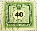 Hungary 1953 Postage Due Stamp 40f - Used - Portomarken