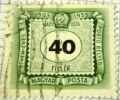 Hungary 1953 Postage Due Stamp 40f - Used - Postage Due