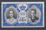 Monaco N° 475 (*) NsG - Unused Stamps