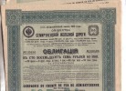 EMPRUNT-RUSSIE-OBLIGATION   DE 187-ROUBLES 50 KOPEK - 1913-TITRE N°130496 - Rusia