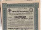 EMPRUNT-RUSSIE-OBLIGATION   DE 187-ROUBLES 50 KOPEK - 1913-TITRE N°130496 - Russia