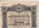 EMPRUNT-RUSSIE- EMPRUNT DE 187 ROUBLES 50 COPECS  5% 1906 - N°.3551 - Rusia