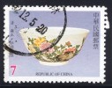 China Taiwan 2002, Mi. # 2768, Used, Porcelain - Oblitérés