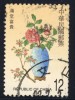 China Taiwan 2002, Mi. # 2736, Used, Flowers - Usati