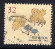 China Taiwan 2000, Mi. # 2602, Used - Usados