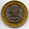 SAN MARINO 1000 LIRE 1998 GEOLOGIA BIMETALLICA - San Marino