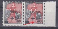 FRANCE VARIETE 1229 MARIANNE A LA NEF NEUFS  LUXE - Unused Stamps